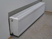     Критерии выбора панельного радиатора