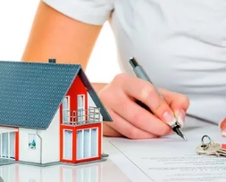 Ипотека: что такое ипотека и для чего она нужна?