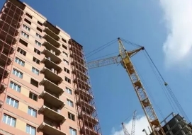 Строительство объектов недвижимости