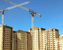 Строительство объектов недвижимости