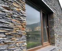 Применение натурального камня в современном строительстве