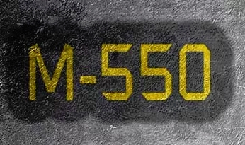 Бетон М550 (В40)