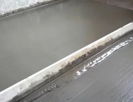 Выравниваем бетонный пол