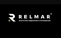 Компания RELMAR чем занимается почему стоит обратится 