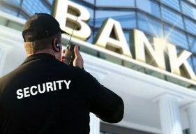 Охрана банковских учреждений