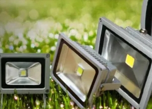 Преимущества и особенности современных светодиодных прожекторов
