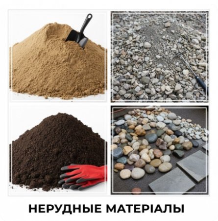 �������� ���������: ������� ������ � ���, ��� ���� �� ��������� �� ���� �������